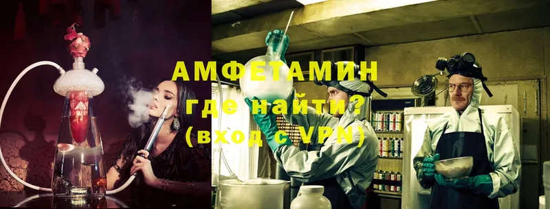 blacksprut зеркало  Белая Калитва  Amphetamine Premium 