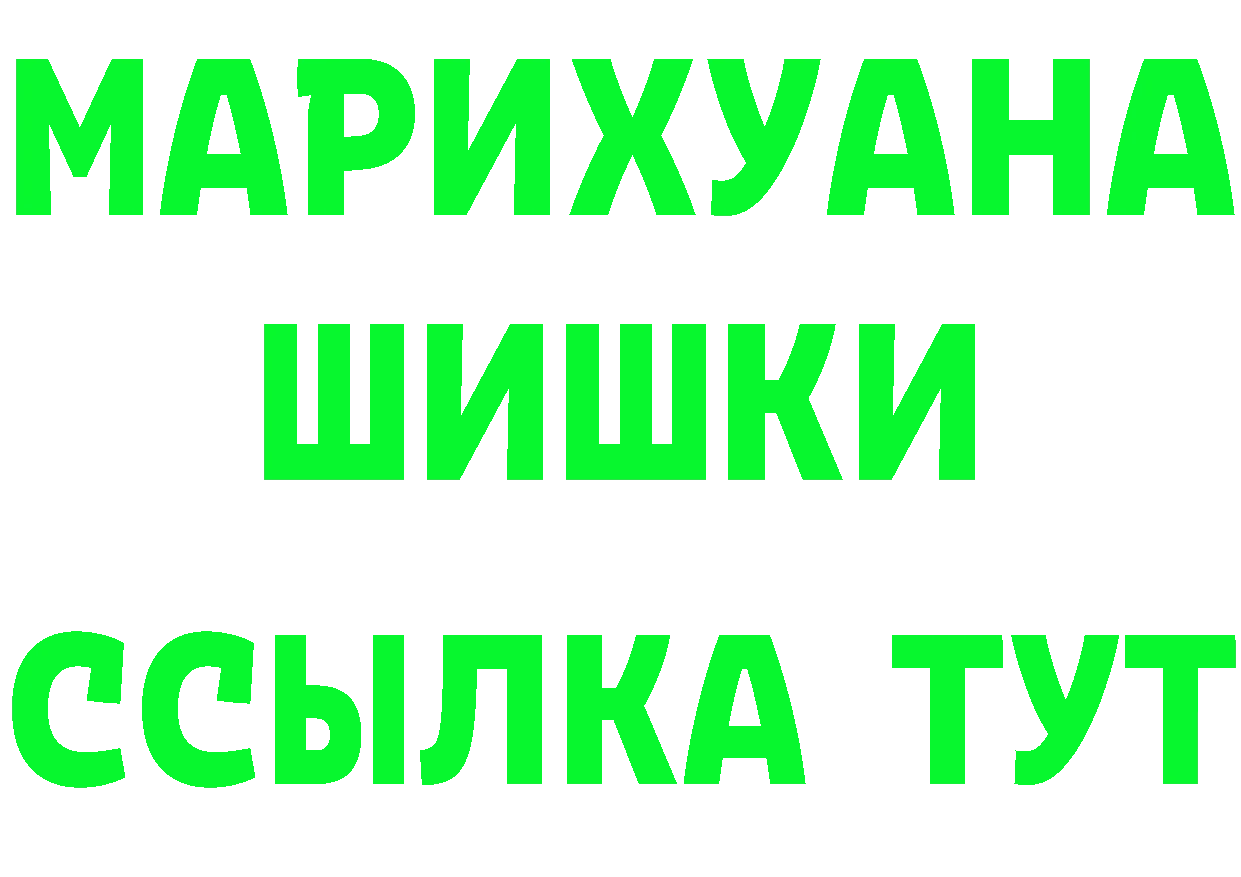 А ПВП СК КРИС ССЫЛКА площадка blacksprut Белая Калитва